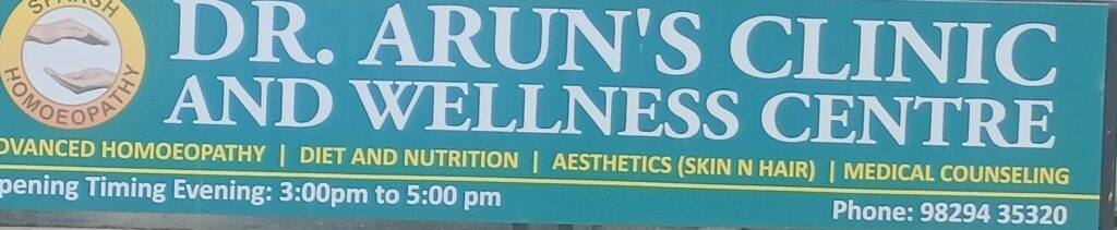Dr. Arun's Clinic